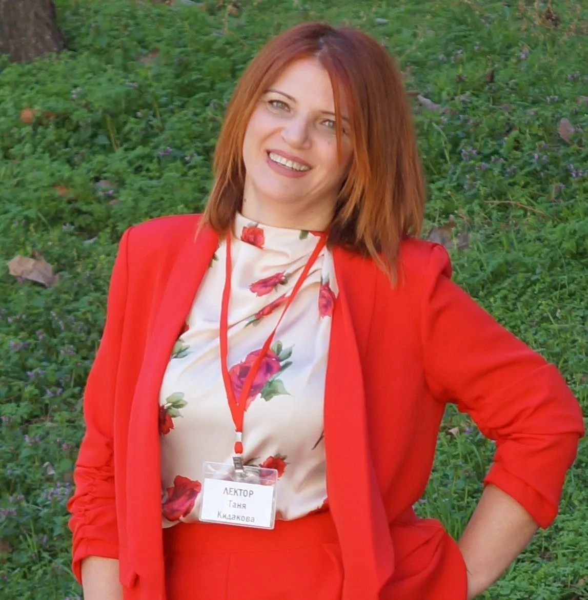 Овладяване на тревожността